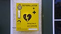 osmwiki:File:AED Loppington.jpg