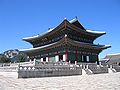 osmwiki:File:Gyeongbok-gung palace-05 (xndr).jpg