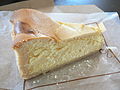 osmwiki:File:Italian style cheesecake.jpg