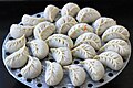 osmwiki:File:Jiaozi GS CN.jpg