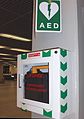 osmwiki:File:Automated External Defibrillator Amsterdam airport.jpg