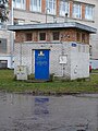 osmwiki:File:Gas substation in Mustamäe.JPG