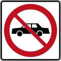 osmwiki:File:CA-QC road sign P-130-4.svg