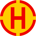 osmwiki:File:Helicopter landing pod sign 1.svg