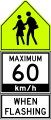 osmwiki:File:CA-ON road sign Rb-006B (E).svg