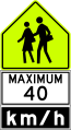 osmwiki:File:CA-ON road sign Rb-006.svg