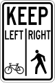 osmwiki:File:CA-ON road sign Rb-072a (E).svg