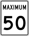 osmwiki:File:CA-ON road sign Rb-001-050.svg